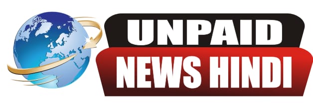 UnPaid News Hindi