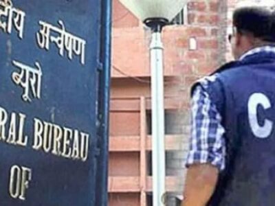 न्याय और कानून:  किसी भी मामले में सीबीआई जांच के लिए राज्य की सहमति जरूरी